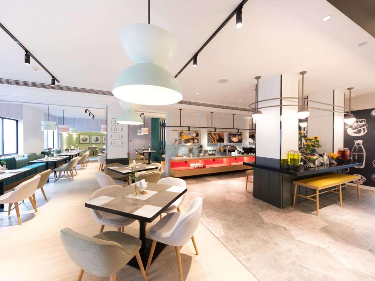 Ibis Suzhou Sanxiang Road Hotel Exterior photo